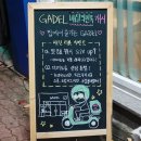 청량중 앞 이미지
