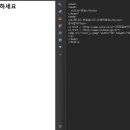 인천일보아카데미 이미지