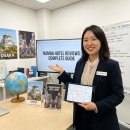 컴퓨터-초,중급+인터넷 활용 | 오사카 난바 호텔 완벽 후기 가이드 🏨