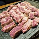 제주덕구 삼성점