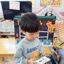 🚀우주반 10월2주-영어특강,메타한글(ㅡ익히기),발표교실(감사선언문/내가감사한분은?) 이미지