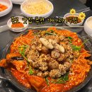 연코다리아구찜 | 종로 맛집 점심 저녁 단체모임으로 추천하는 개나리아구찜 종로직영점