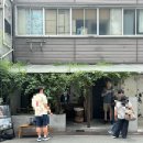 하이페이스트리 | 오사카 핫플 grenier 구르니에 기타하마점 크림브륄레 페이스트리 영업시간 및 후기
