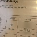 원하는 분위기 그대로, 애브뉴준오 헤어&amp;메이크업 후기 | 고은 실장님 메이크업 · 성경 실장님 헤어 후기
