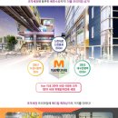 수성시장역 이미지