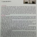 레마성서연구원 이미지