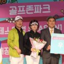 GPC생활체육센터골프연습장광주점 이미지