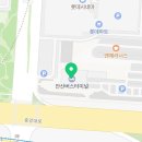 안산고속주유소 이미지