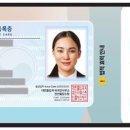 대명행정사 이미지