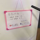 나홀로짐 침산점 이미지