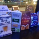 피맥하우스 이미지