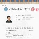 댕린이집 이미지