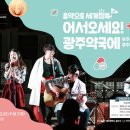 문화약국 이미지