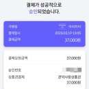 아리차이 이미지