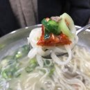 과천칼국수 이미지