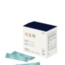 푸드공일공