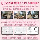 2월하양 이미지