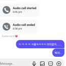 🇦🇺케언즈 워홀+669~678 호주 우기 시작 싓입니다