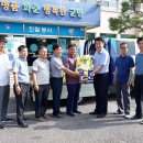 ㈜신아에이치에스 이미지