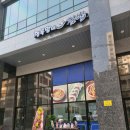 행복맘네김밥