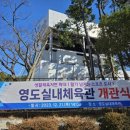 로또복권짱 이미지