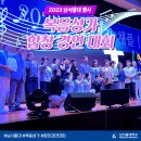 남서울대 이미지