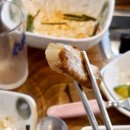 곱창신라방 이미지