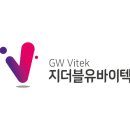 더블유유통 이미지