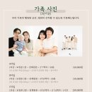 스튜디오연옥