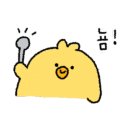 방아실연탄구이 이미지