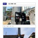 아성큐브스 이미지