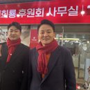 계양산 전통시장 이미지