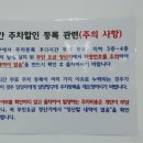 서부실업 이미지