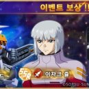 주식회사 우리아이티 이미지