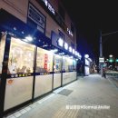 삼동숯불갈비 구디맛집 내돈내산후기