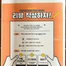 예돈가 이미지