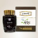 약초인