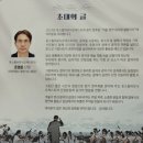 앙상블 댄스 아카데미 이미지