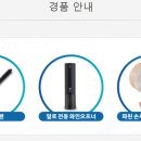 (주)알텐코리아