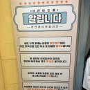 주식회사 서연 | [서울/혜화] 대학로 연극 비누향기 관람후기 (인생 연극 추천)