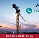 주식회사 큐브시티 이미지