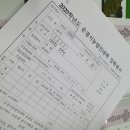 호계면 농업인상담소 이미지