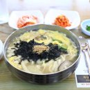 장칼국수 - 천안시 동남구 천안천8길 49 | 장칼국수
