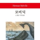 동서여관 이미지