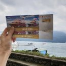 중현농장 이미지