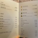 몽탄 이미지