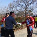 학교폭력예방센터-학전사 3월 힐링 학교폭력예방캠페인 이미지