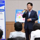 여수로 이미지