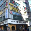 체육관로 32(하이존빌딩) 앞 | 완벽 그자체 굴포천역 맛집