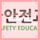 (주)아이엠비씨 네이버블로그